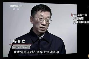 迪亚斯：比赛时一直想着我的父亲，将胜利和两个进球献给他！